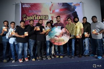 Singham 123 Movie Audio Launch